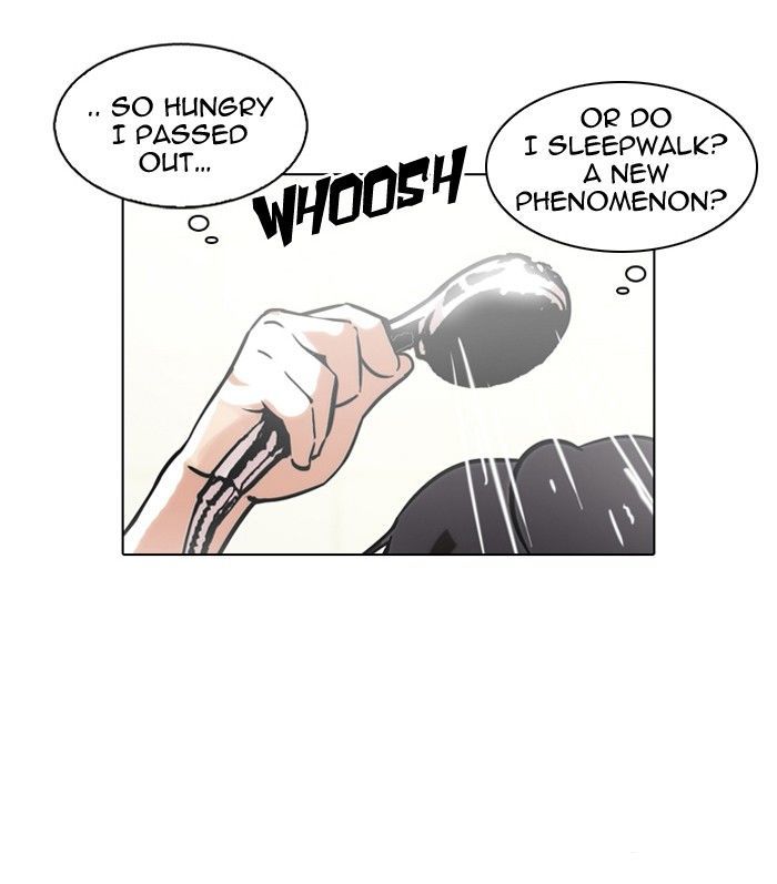 Lookism Chapter 115 page 24 - Chapter 115