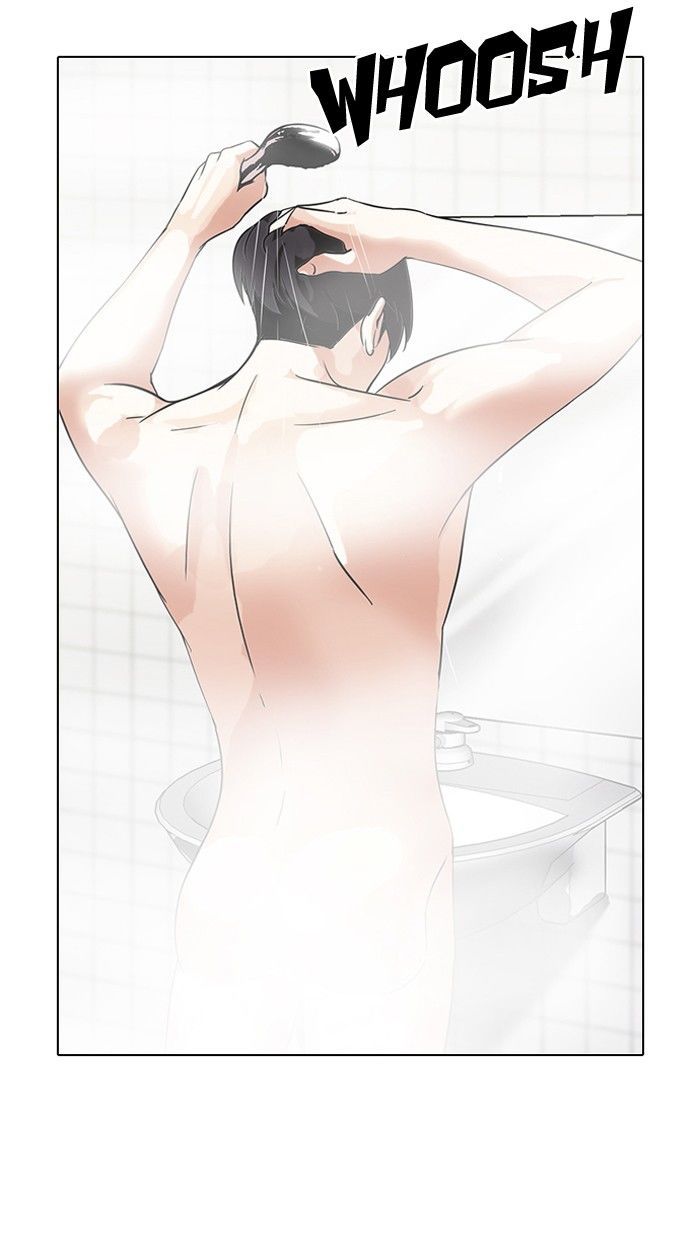 Lookism Chapter 115 page 25 - Chapter 115