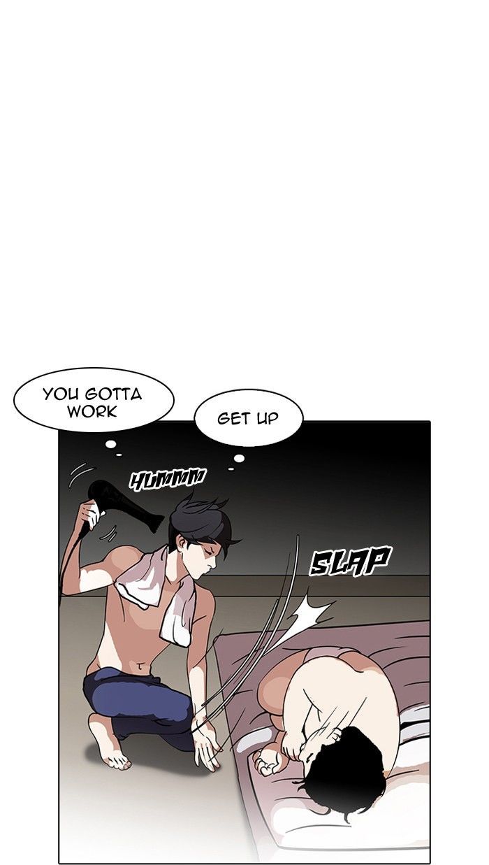 Lookism Chapter 115 page 27 - Chapter 115