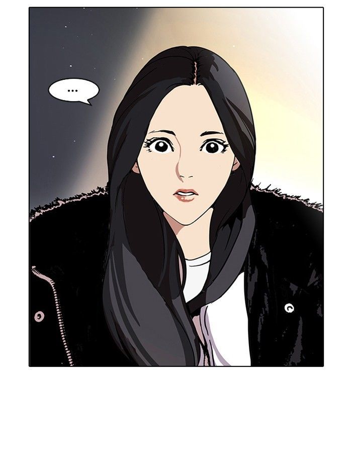 Lookism Chapter 115 page 33 - Chapter 115