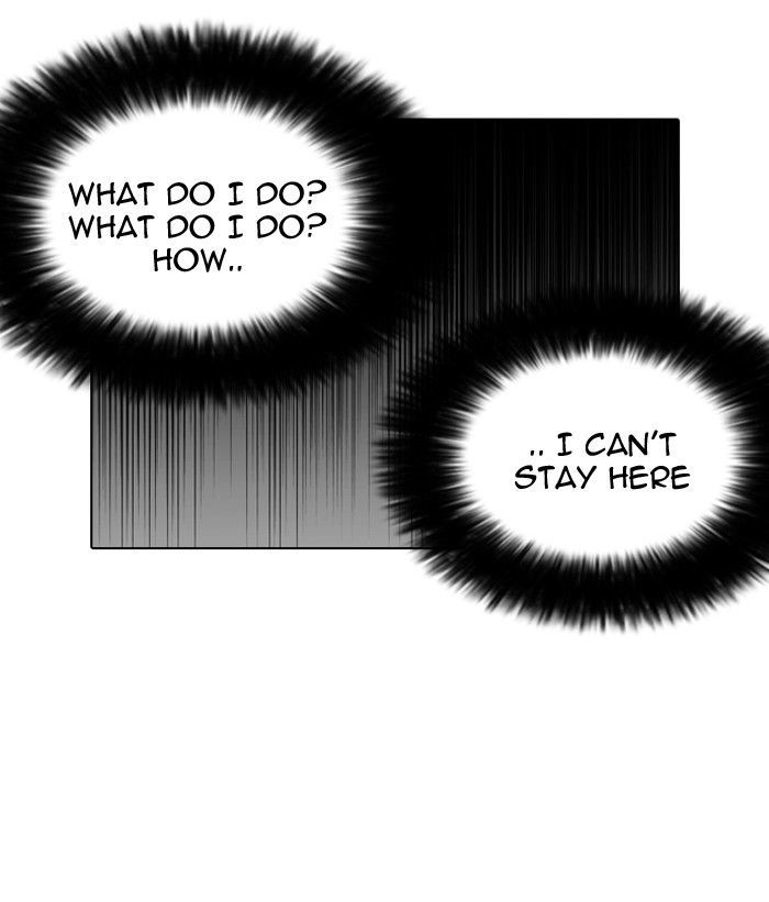 Lookism Chapter 115 page 44 - Chapter 115