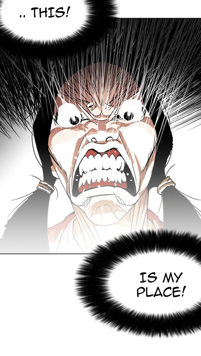 Lookism Chapter 115 page 5 - Chapter 115