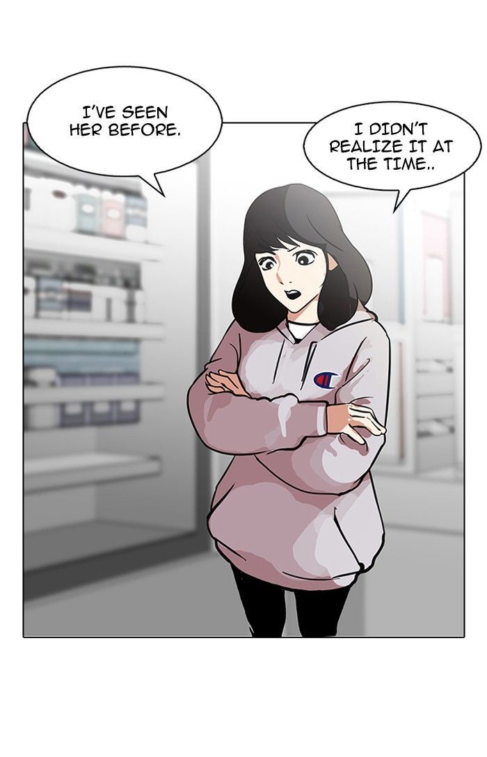 Lookism Chapter 115 page 50 - Chapter 115