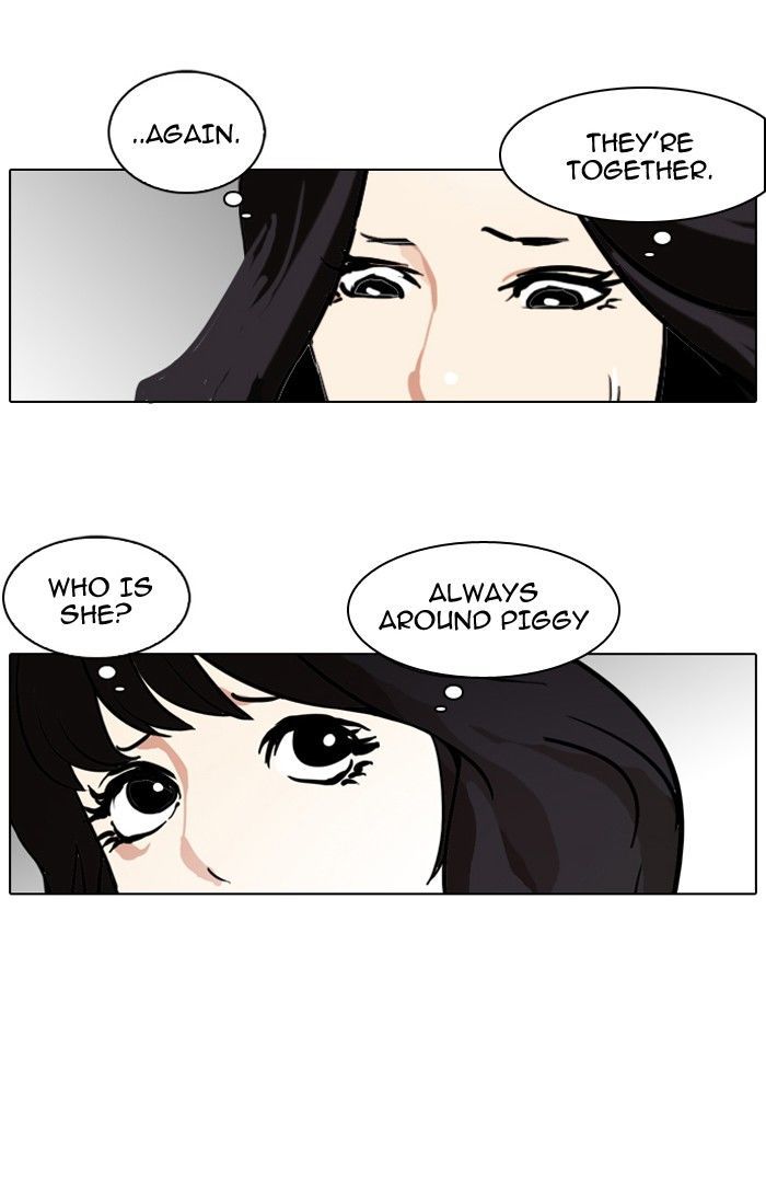 Lookism Chapter 115 page 56 - Chapter 115