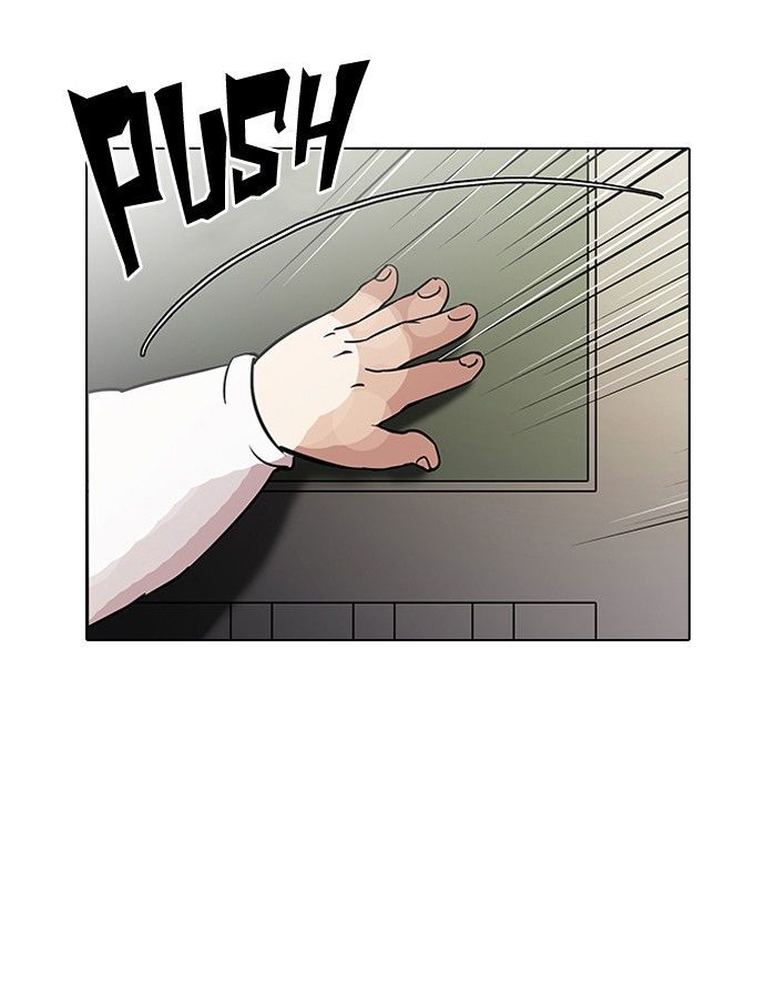 Lookism Chapter 115 page 64 - Chapter 115