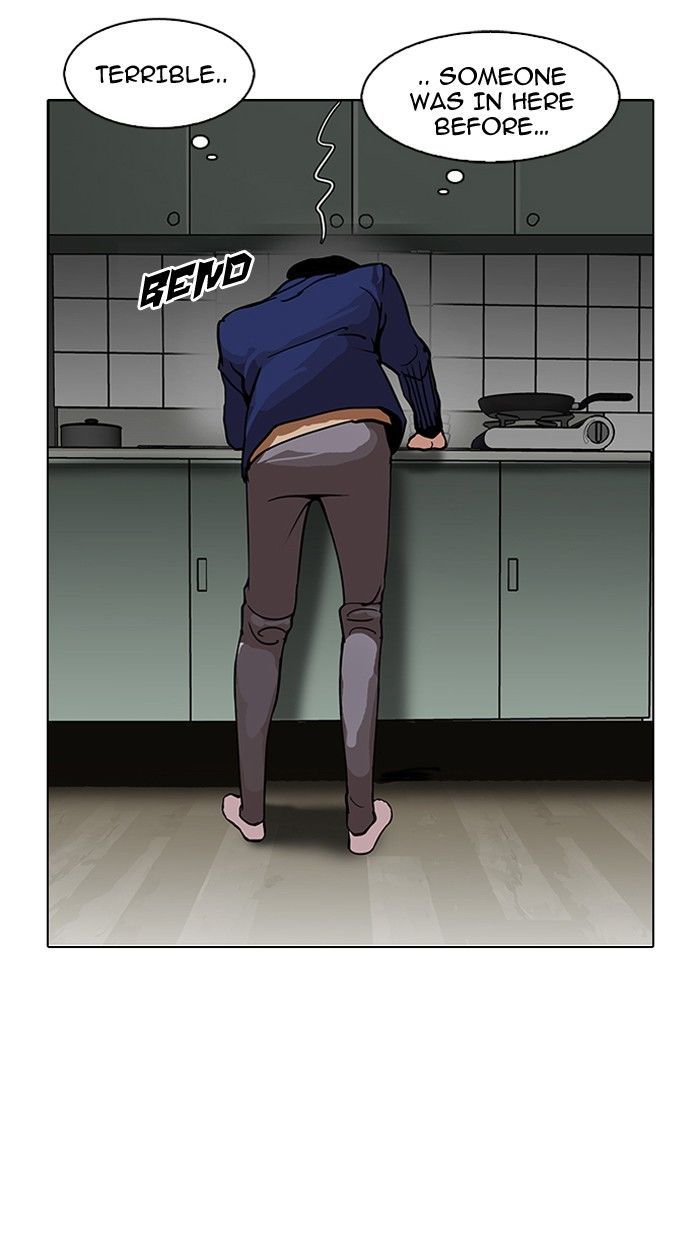 Lookism Chapter 115 page 75 - Chapter 115