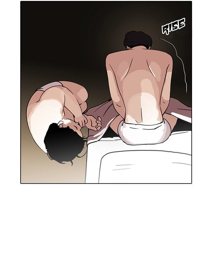 Lookism Chapter 115 page 82 - Chapter 115