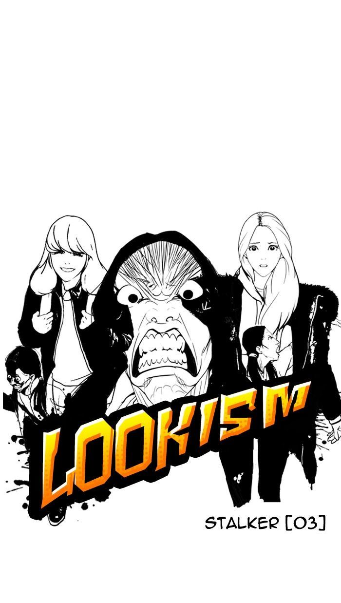 Lookism Chapter 115 page 9 - Chapter 115