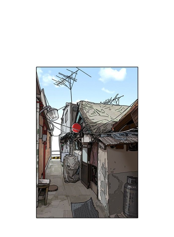 Lookism Chapter 116 thumbnail