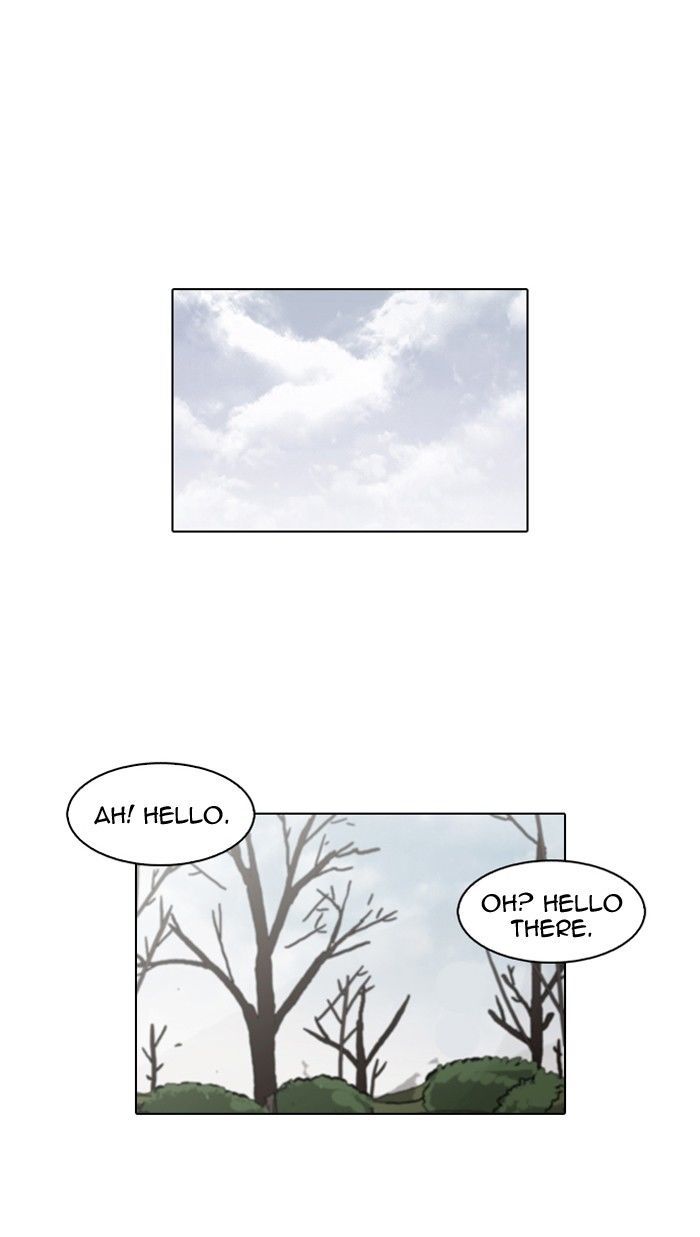 Lookism Chapter 116 page 12 - Chapter 116