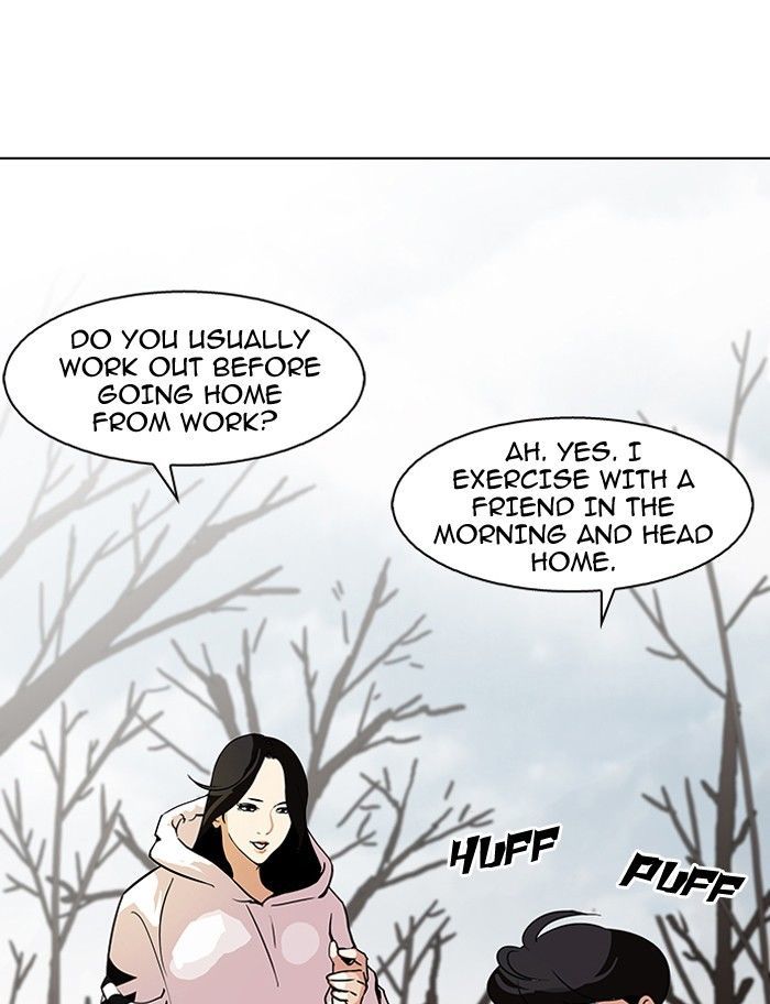 Lookism Chapter 116 page 13 - Chapter 116
