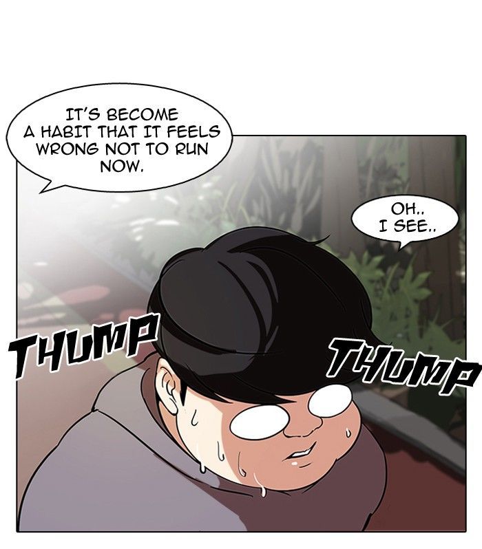 Lookism Chapter 116 page 15 - Chapter 116