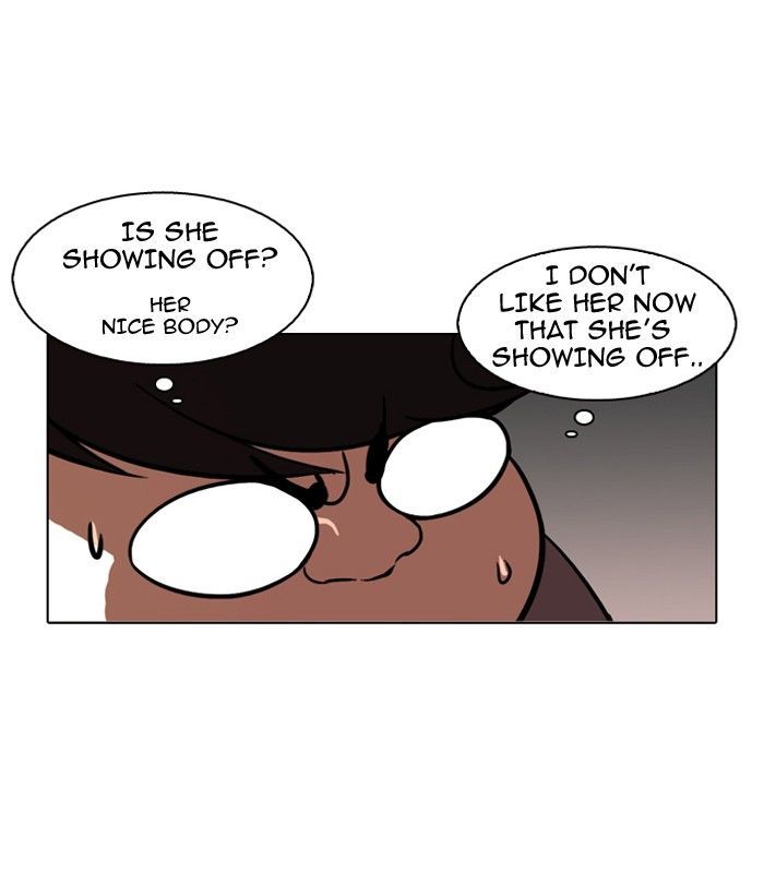 Lookism Chapter 116 page 16 - Chapter 116