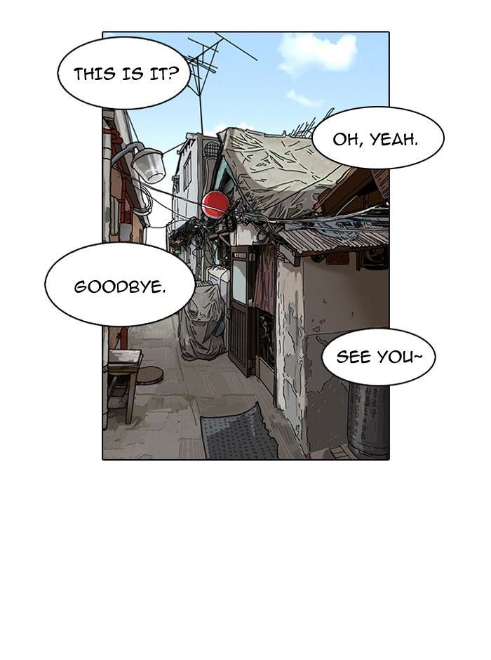 Lookism Chapter 116 page 23 - Chapter 116