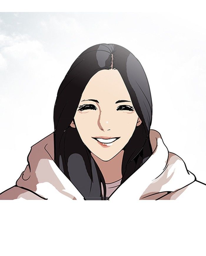 Lookism Chapter 116 page 24 - Chapter 116