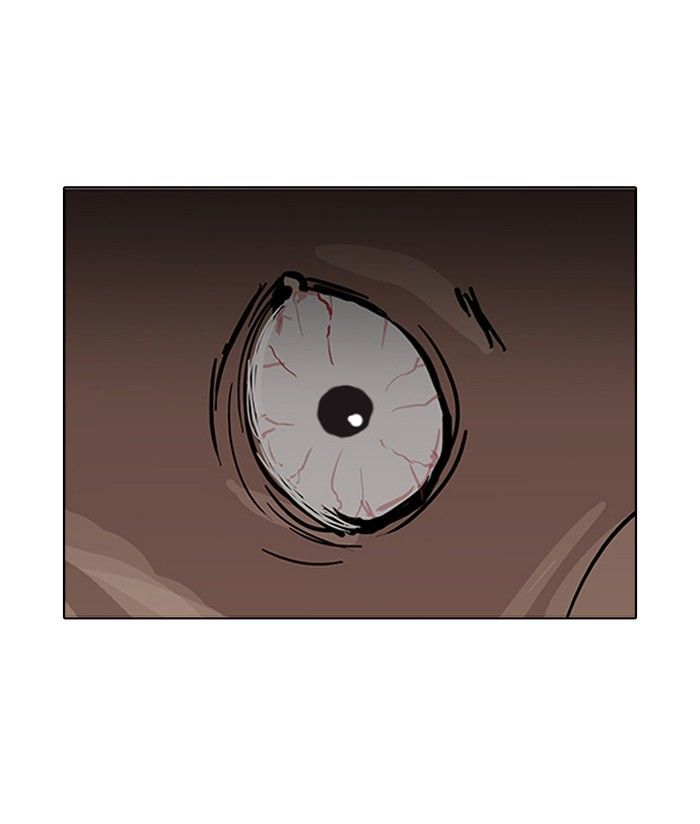 Lookism Chapter 116 page 25 - Chapter 116