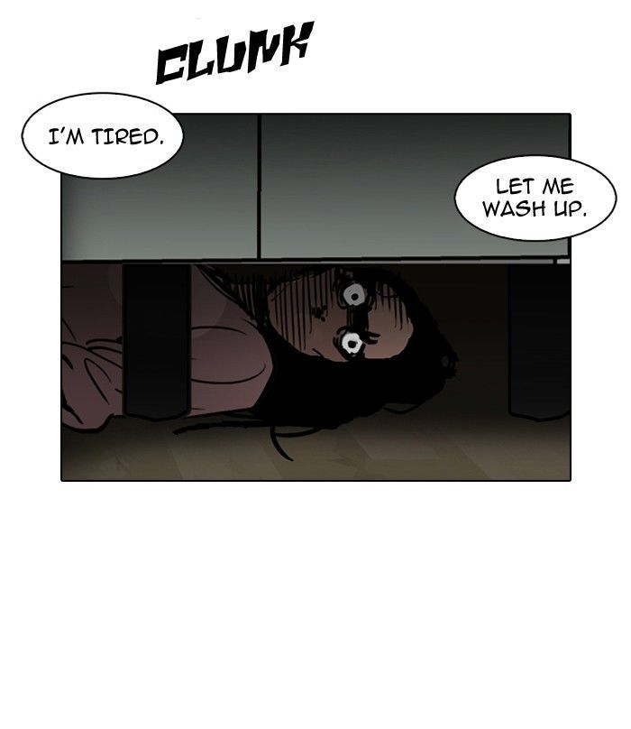 Lookism Chapter 116 page 26 - Chapter 116
