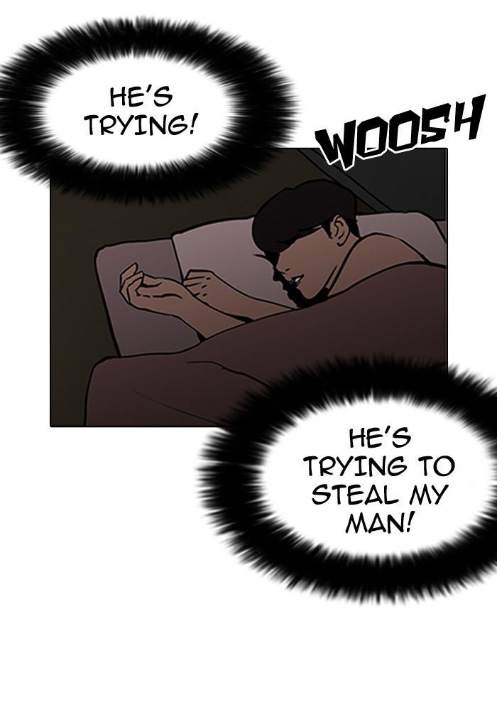 Lookism Chapter 116 page 28 - Chapter 116