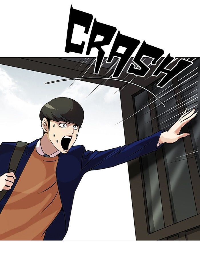 Lookism Chapter 116 page 3 - Chapter 116
