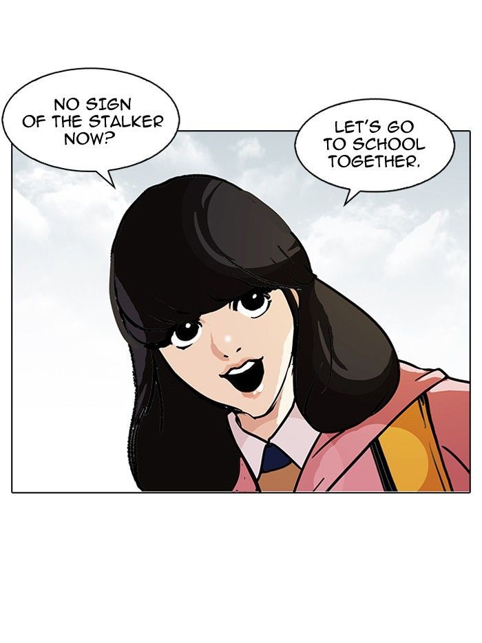 Lookism Chapter 116 page 31 - Chapter 116