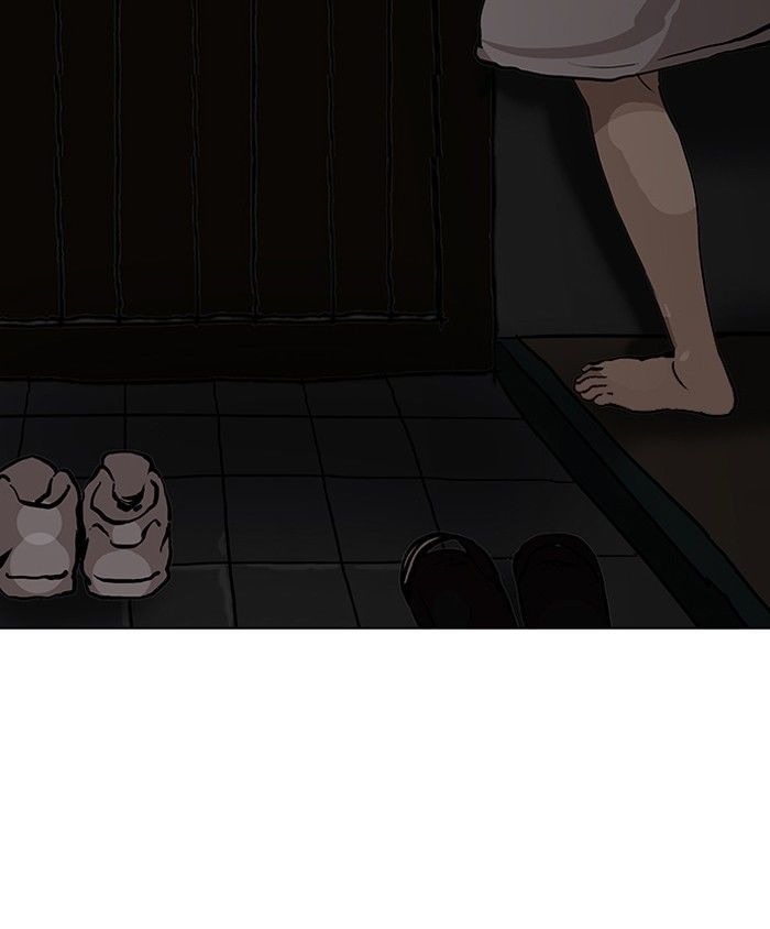 Lookism Chapter 116 page 39 - Chapter 116