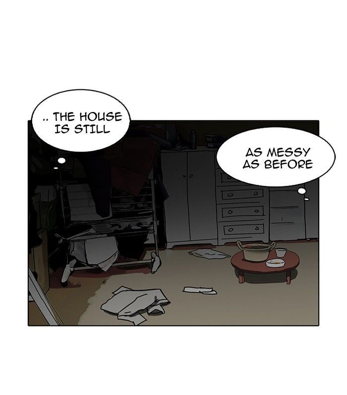 Lookism Chapter 116 page 4 - Chapter 116