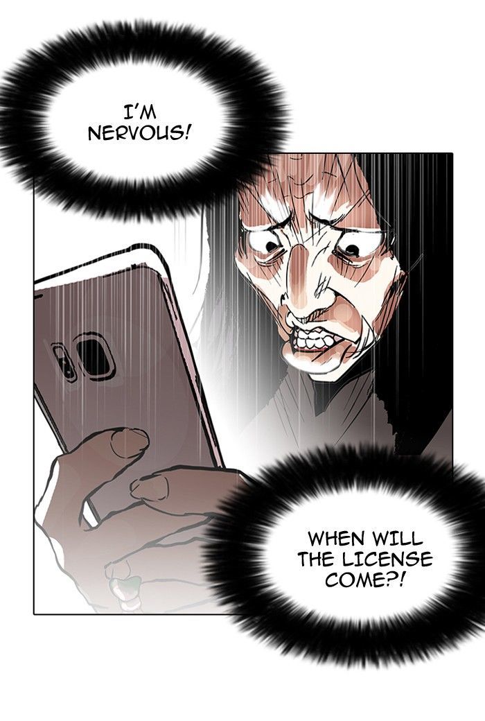 Lookism Chapter 116 page 42 - Chapter 116