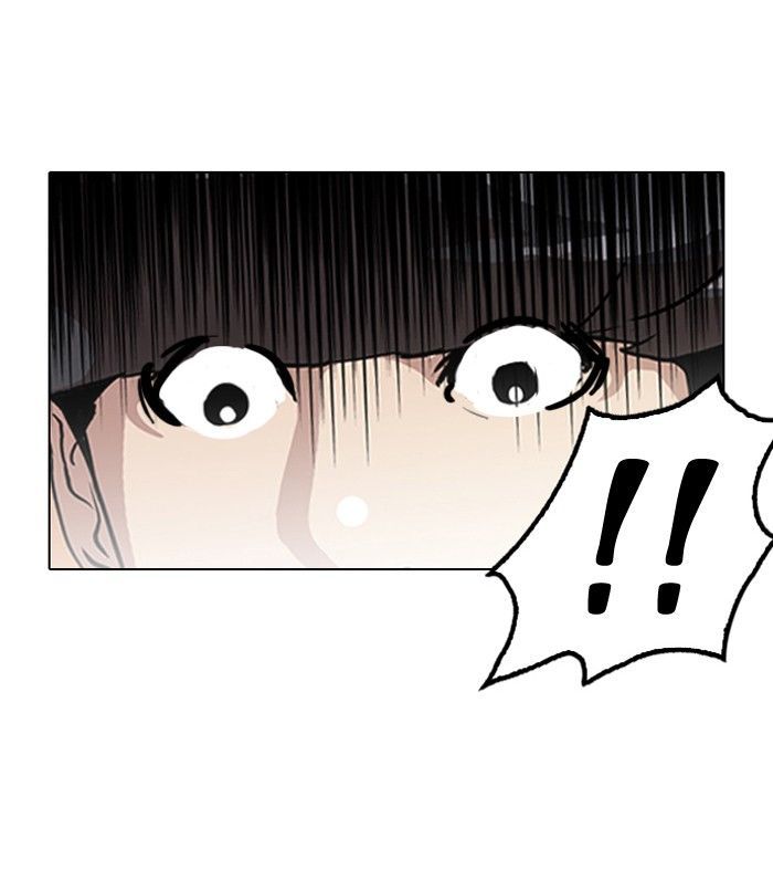 Lookism Chapter 116 page 59 - Chapter 116