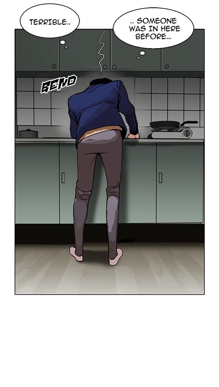 Lookism Chapter 116 page 6 - Chapter 116