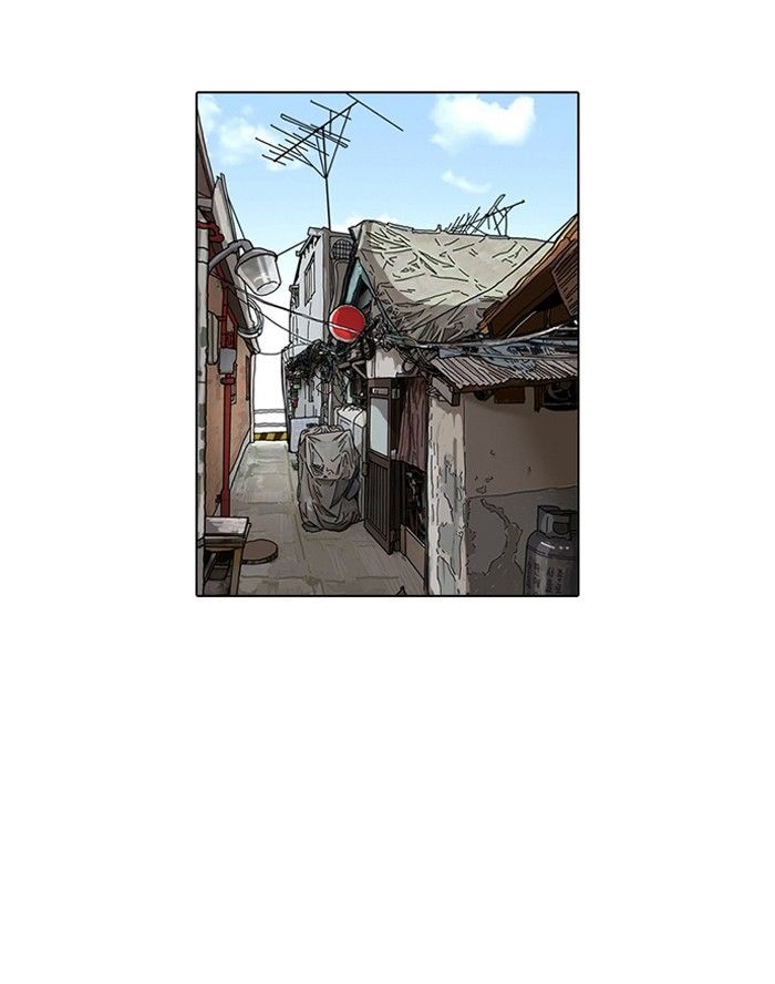 Lookism Chapter 116 page 64 - Chapter 116