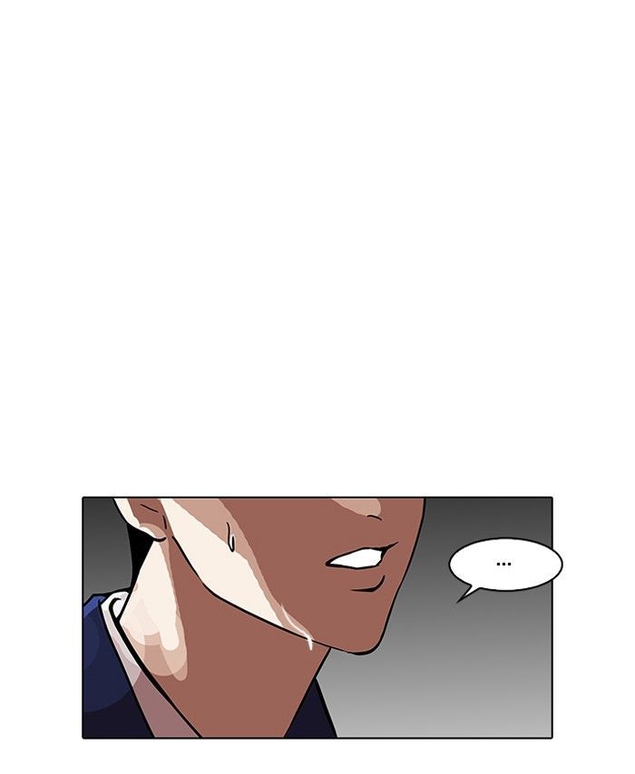 Lookism Chapter 116 page 68 - Chapter 116