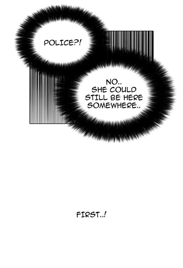 Lookism Chapter 116 page 74 - Chapter 116