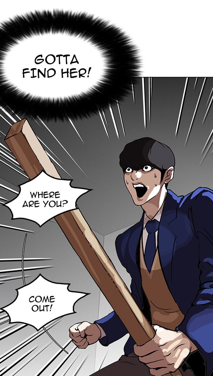 Lookism Chapter 116 page 75 - Chapter 116
