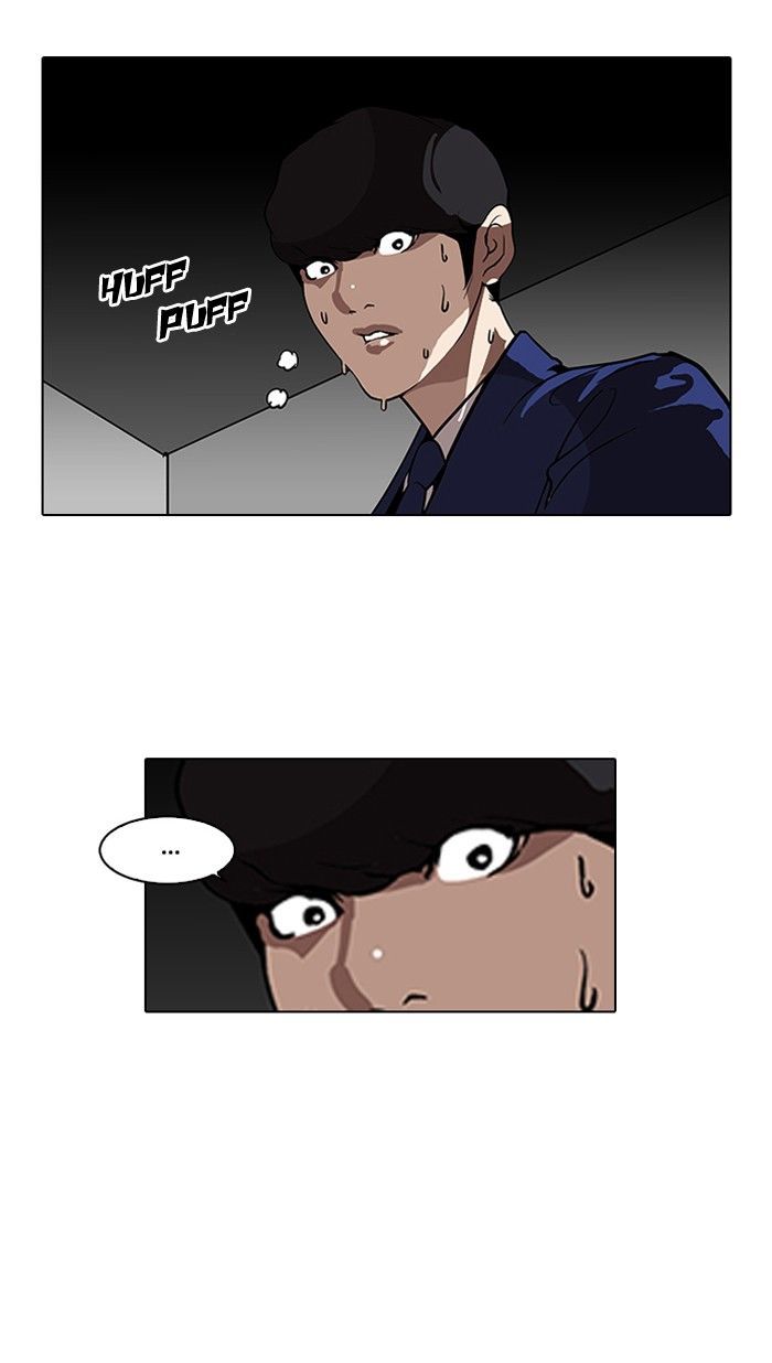 Lookism Chapter 116 page 78 - Chapter 116