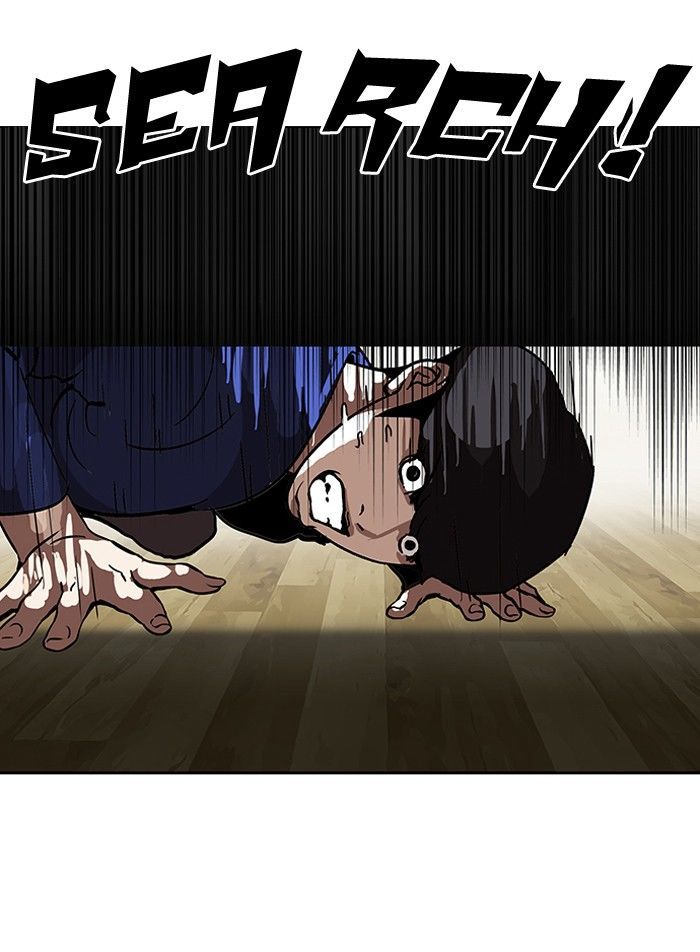 Lookism Chapter 116 page 80 - Chapter 116