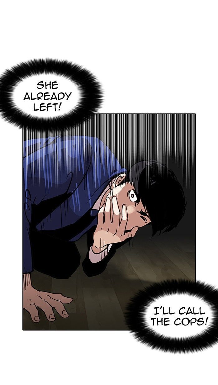 Lookism Chapter 116 page 84 - Chapter 116