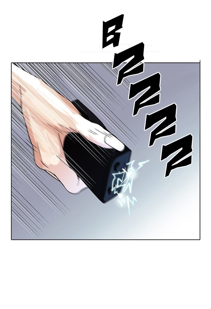Lookism Chapter 116 page 88 - Chapter 116