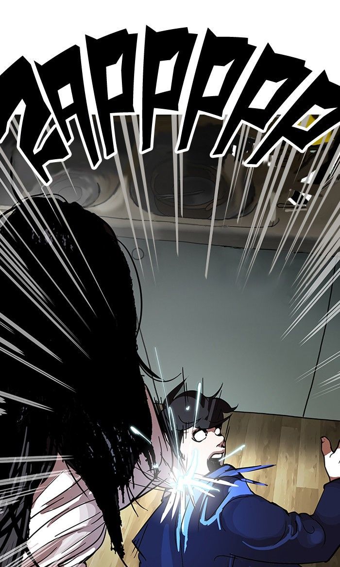 Lookism Chapter 116 page 89 - Chapter 116
