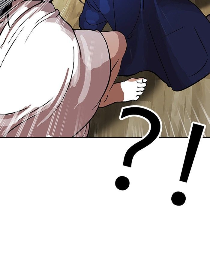 Lookism Chapter 116 page 90 - Chapter 116