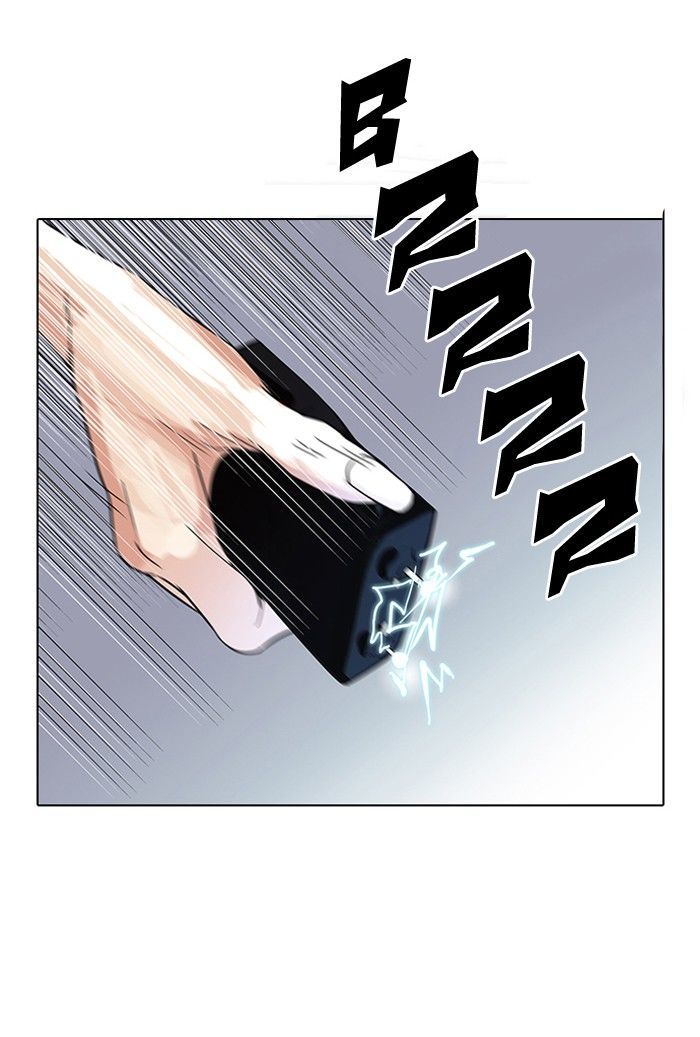 Lookism Chapter 117 page 10 - Chapter 117