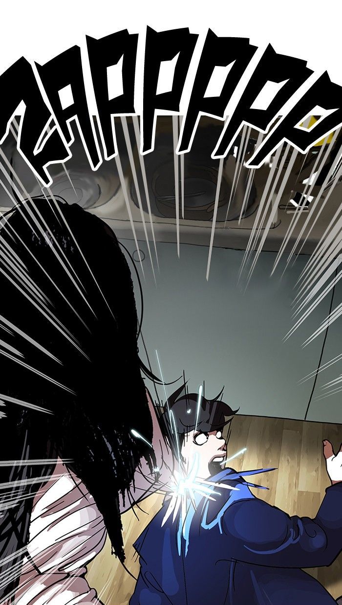 Lookism Chapter 117 page 11 - Chapter 117