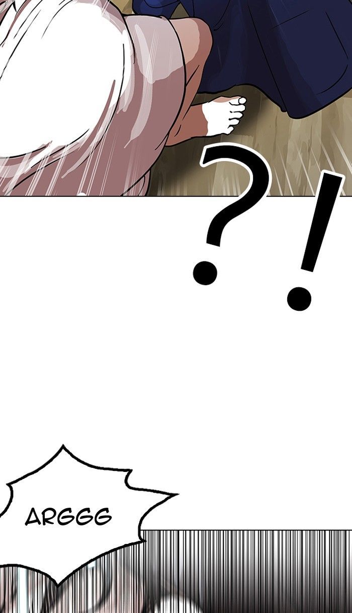 Lookism Chapter 117 page 12 - Chapter 117