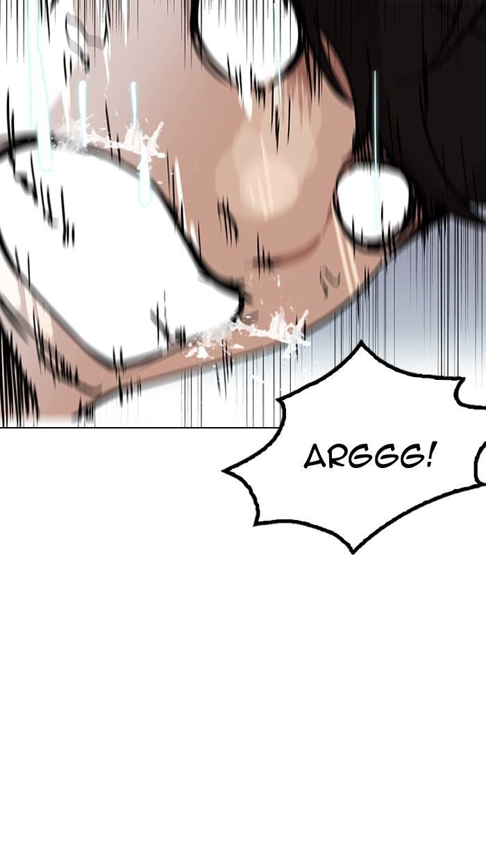Lookism Chapter 117 page 13 - Chapter 117
