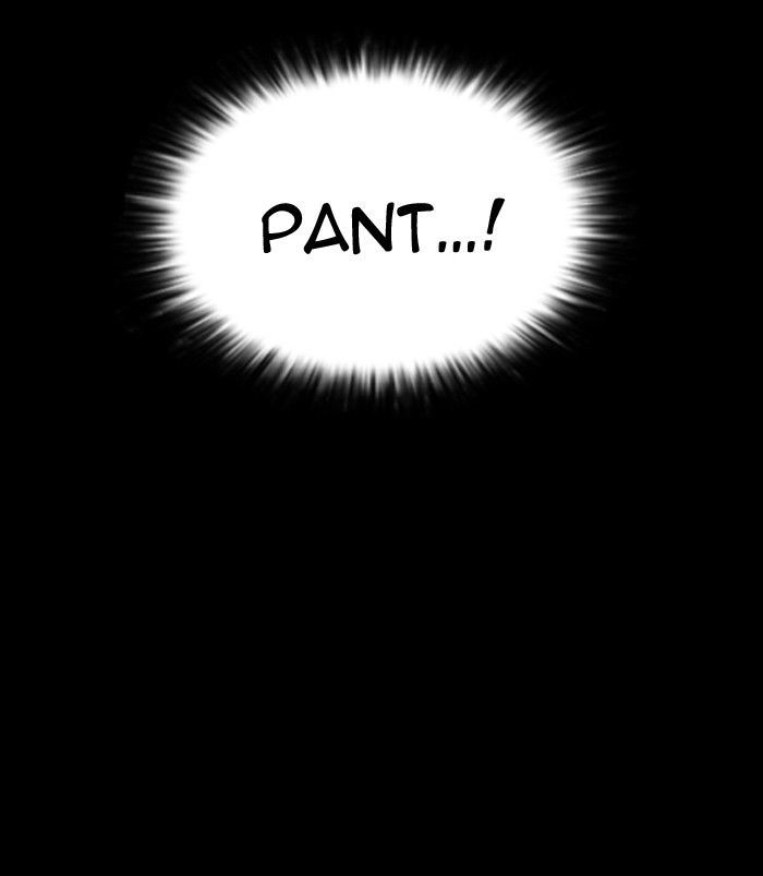 Lookism Chapter 117 page 16 - Chapter 117