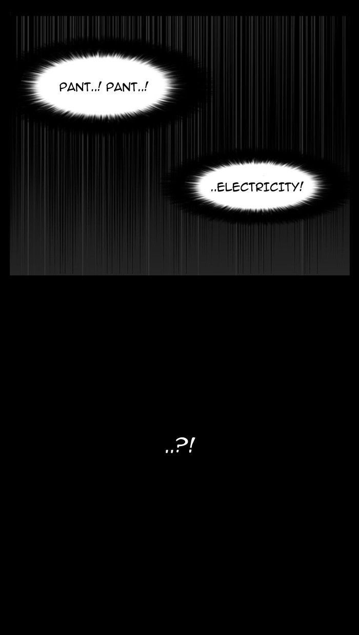 Lookism Chapter 117 page 17 - Chapter 117
