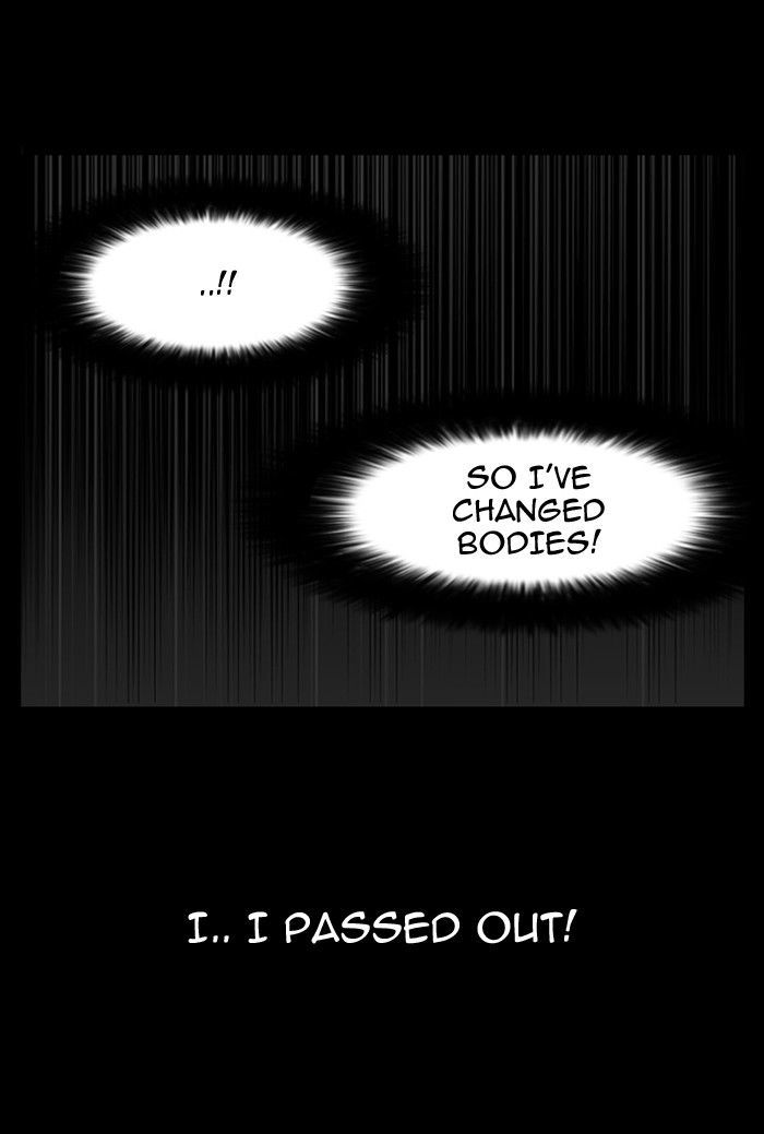 Lookism Chapter 117 page 19 - Chapter 117