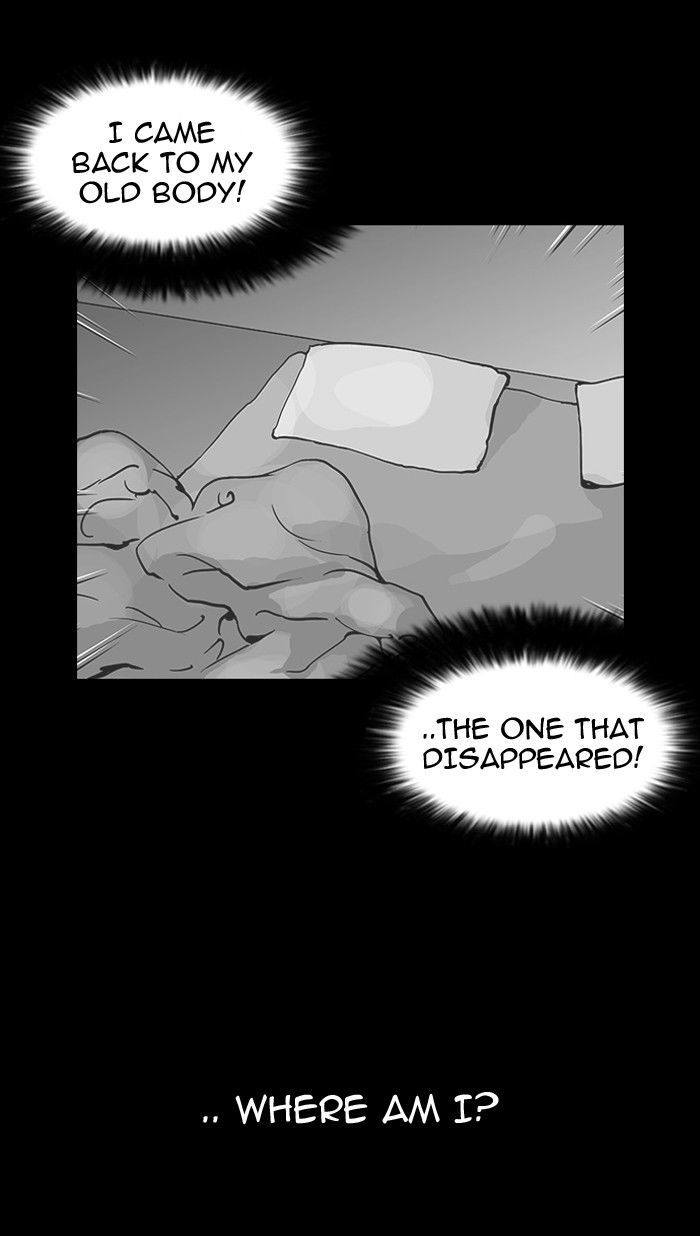 Lookism Chapter 117 page 20 - Chapter 117