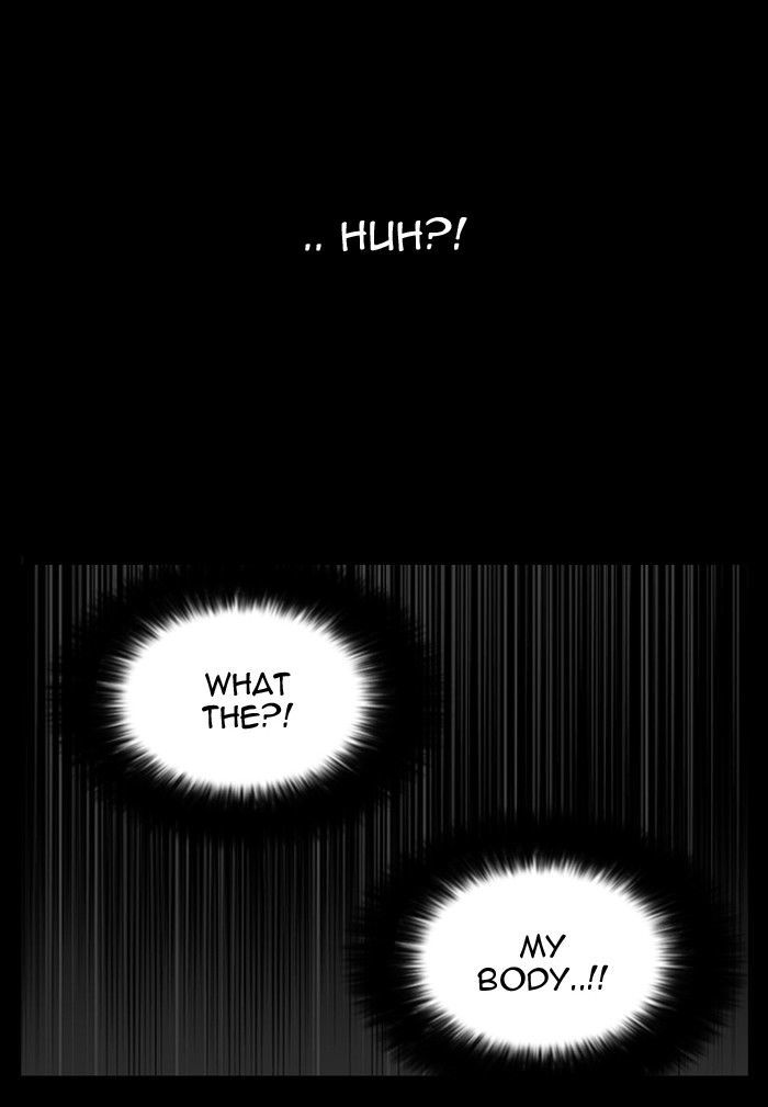Lookism Chapter 117 page 22 - Chapter 117