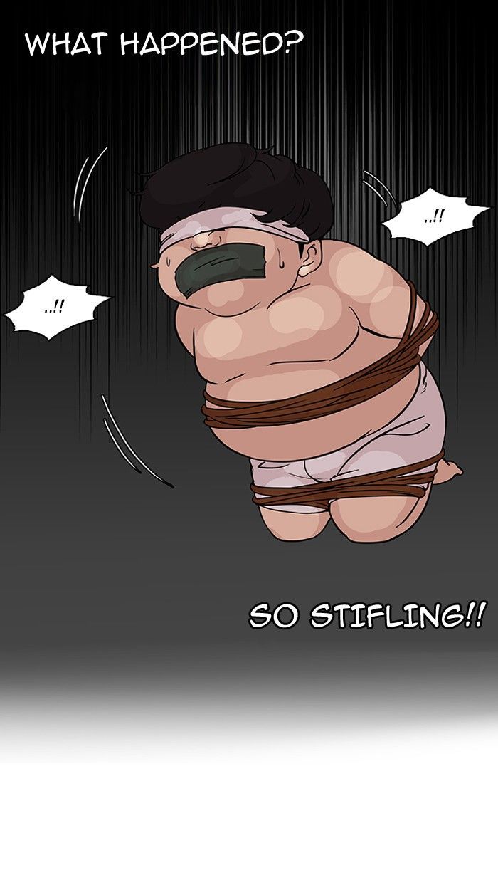 Lookism Chapter 117 page 24 - Chapter 117