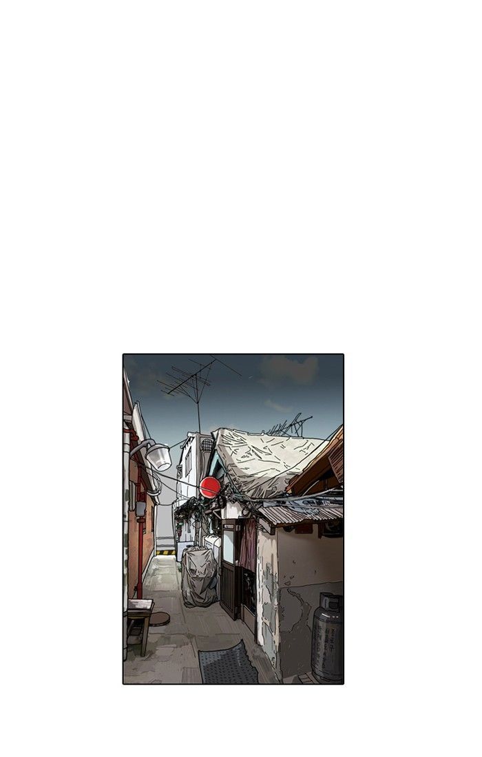 Lookism Chapter 117 page 25 - Chapter 117
